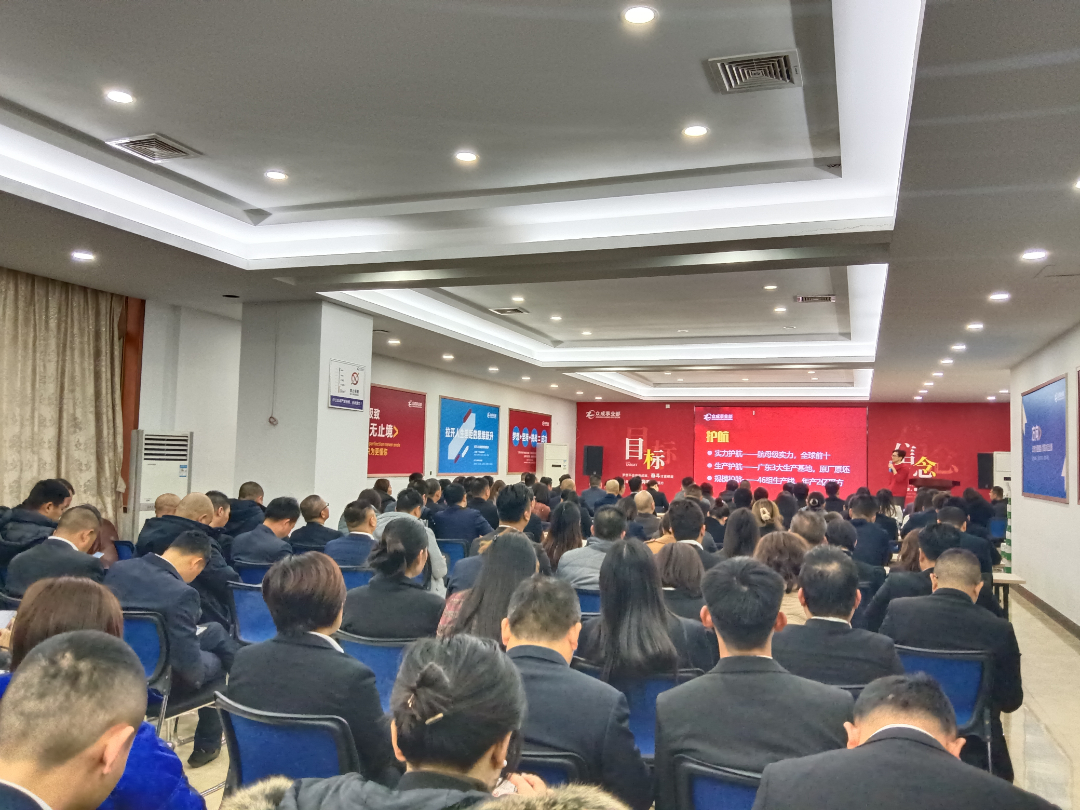 微信图片_20240225171634.jpg